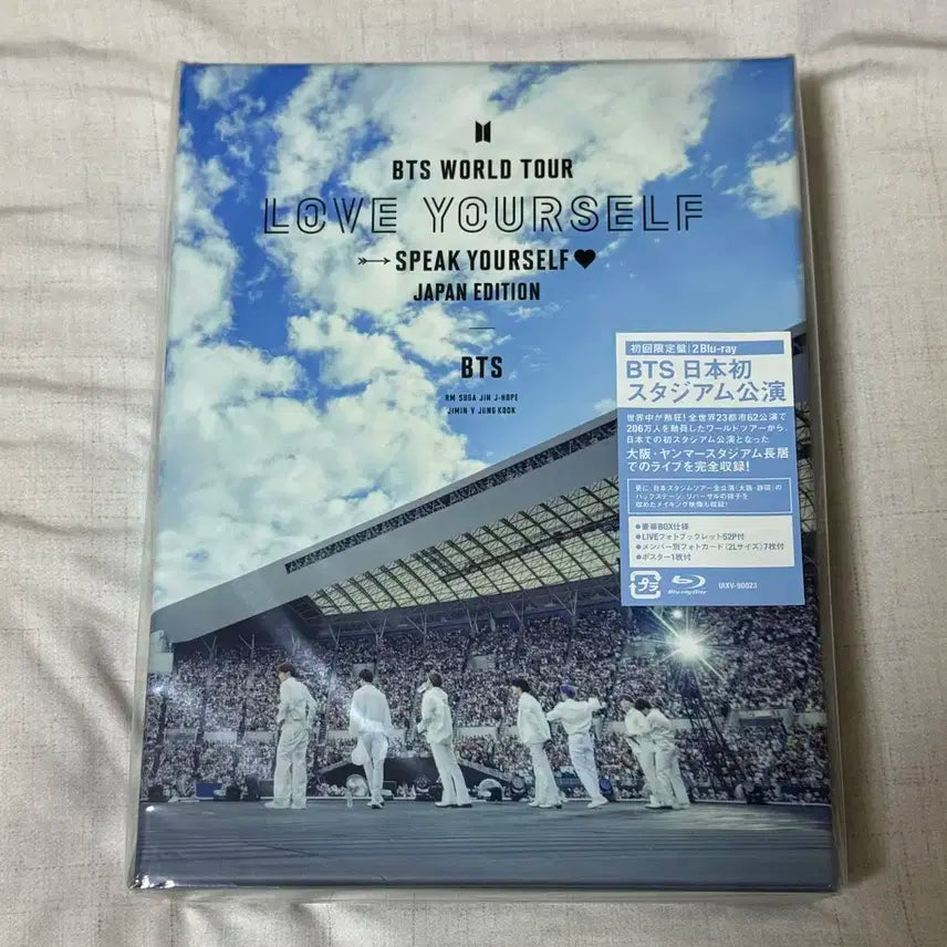 방탄소년단 BTS 스픽콘 일본 dvd 일괄 양도