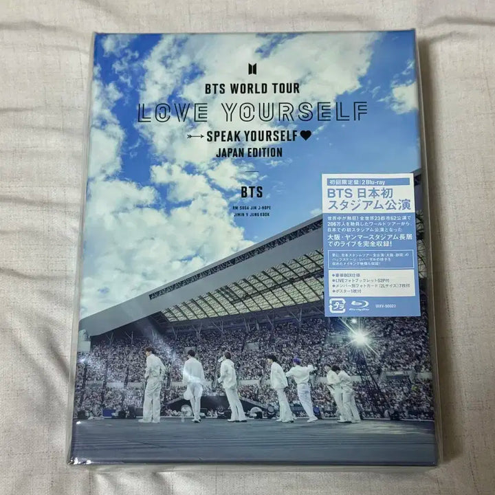 방탄소년단 BTS 스픽콘 일본 dvd 일괄 양도