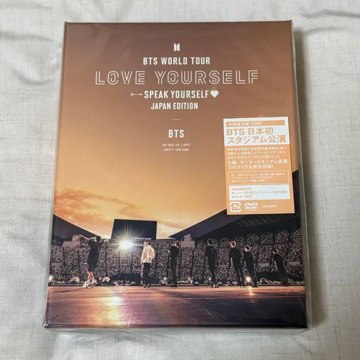 방탄소년단 BTS 스픽콘 일본 dvd 일괄 양도