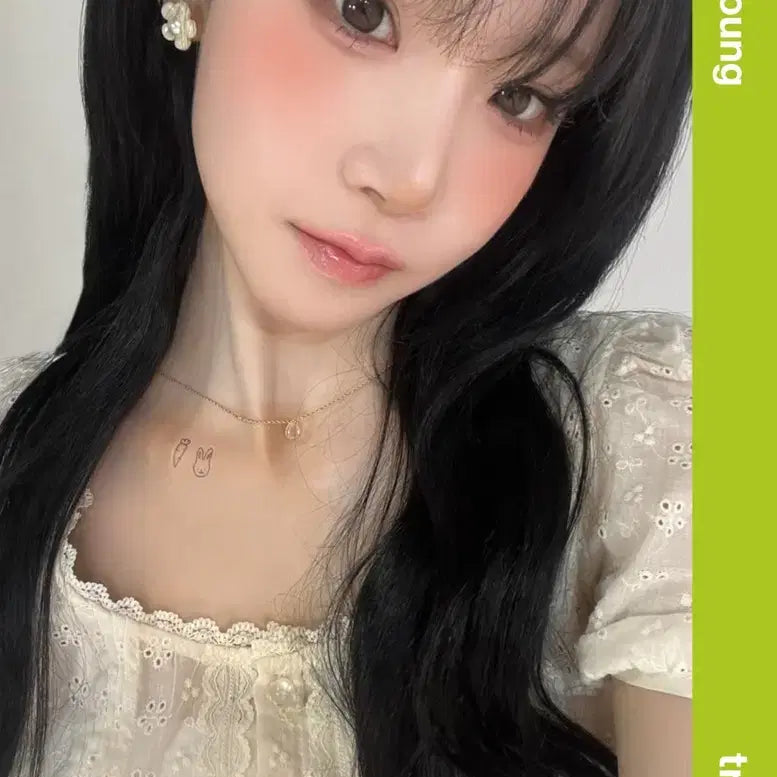 트리플에스 AA372 팬클럽 오브젝트 S7 나경 김나경