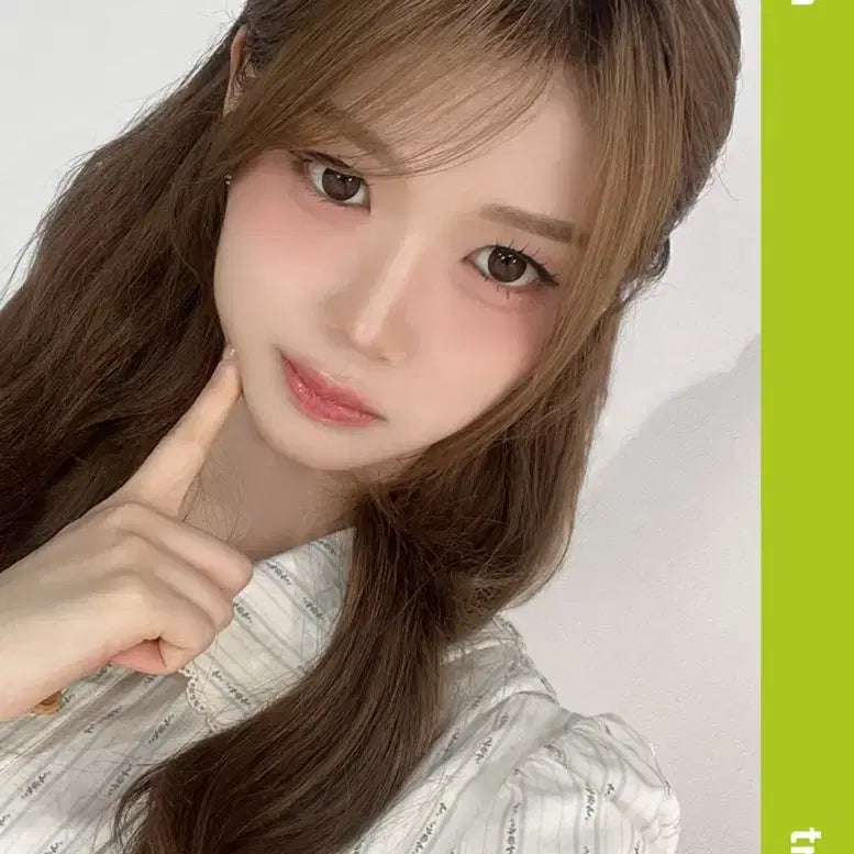 트리플에스 AA372 팬클럽 오브젝트 S8 유빈 공유빈