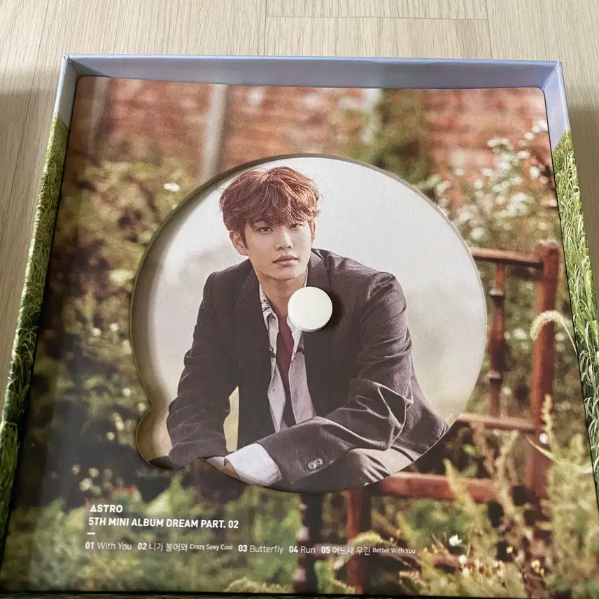 아스트로 드림파트투 드파투 앨범 양도 (WIND VER.) MJ 엠제이
