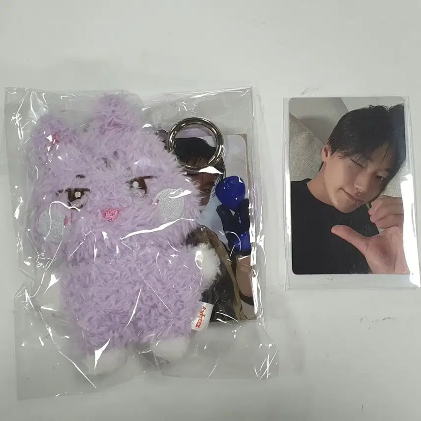 ATEEZ 에이티즈 애니티즈 최산 산덕이 인형 키링