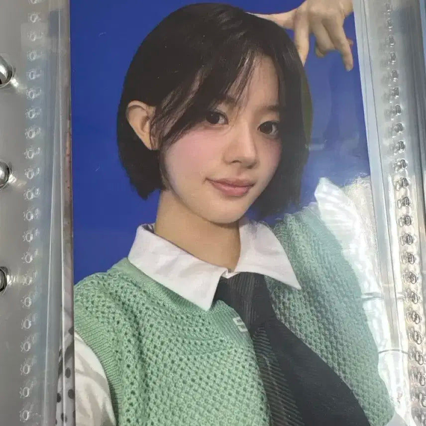 아일릿 민주 bomb