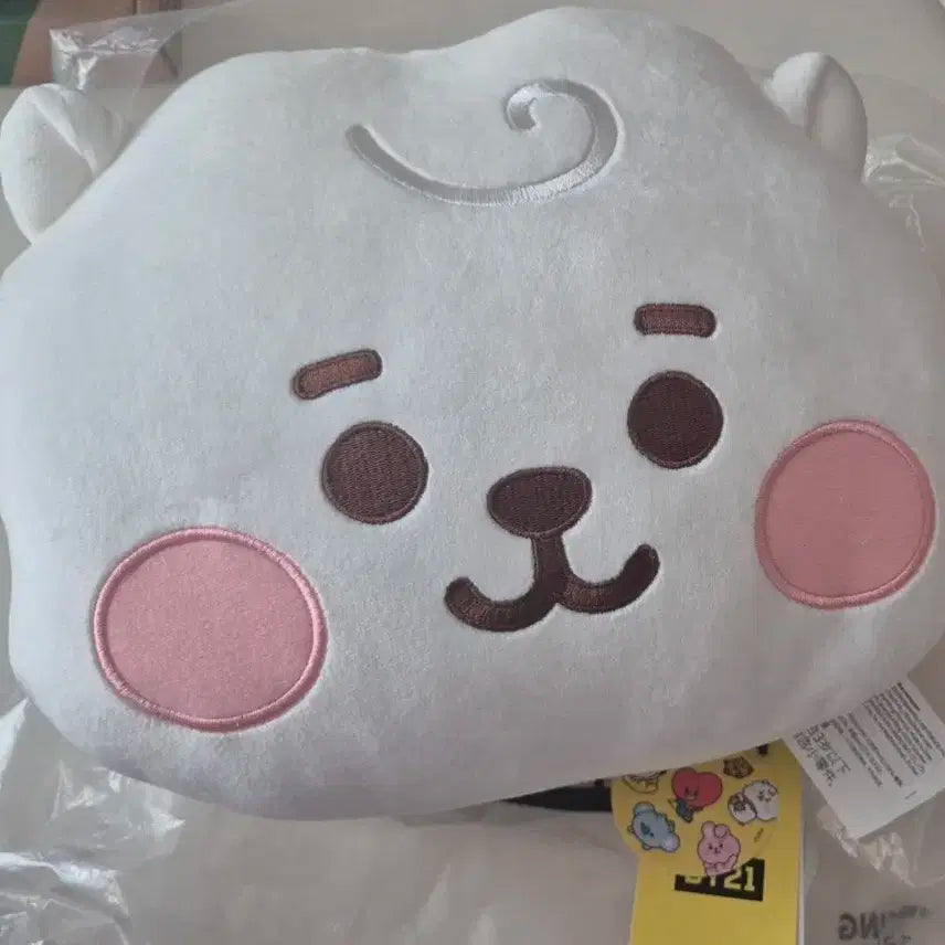 BT21 RJ 봉제인형 쿠션