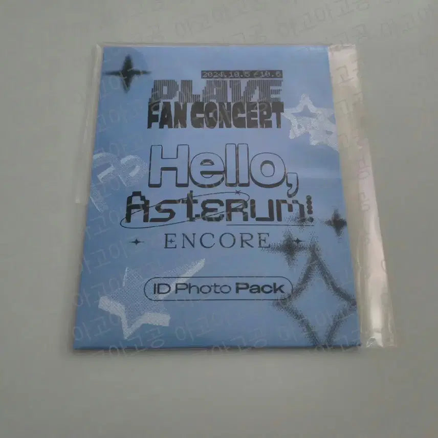 플레이브 ID 포토팩