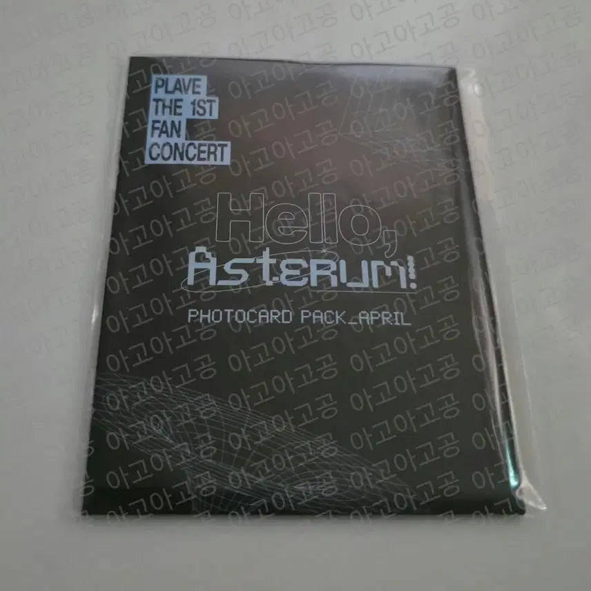 플레이브 팬콘 포카팩