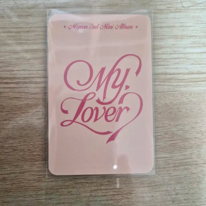 아이돌 미연 my love 럭드판매