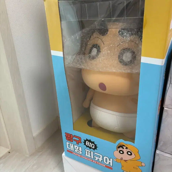 짱구 실제크기 피규어