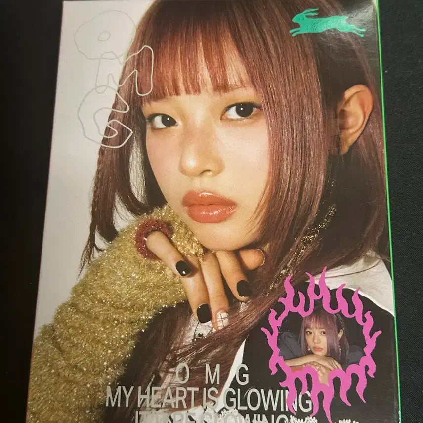 뉴진스 디토 하니 앨범