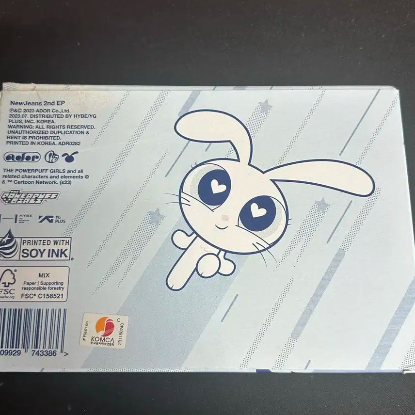 뉴진스 겟업 앨범