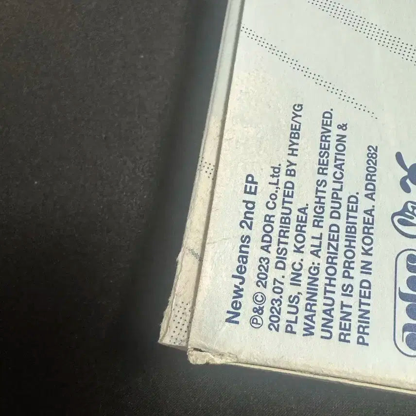 뉴진스 겟업 앨범