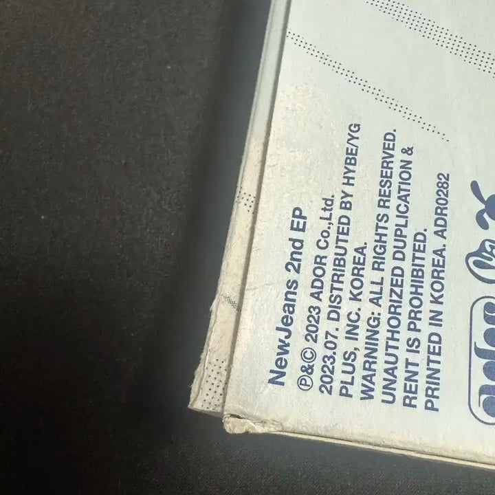 뉴진스 겟업 앨범