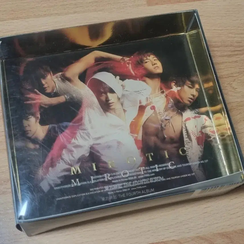 동방신기 MIROTIC 4집 앨범