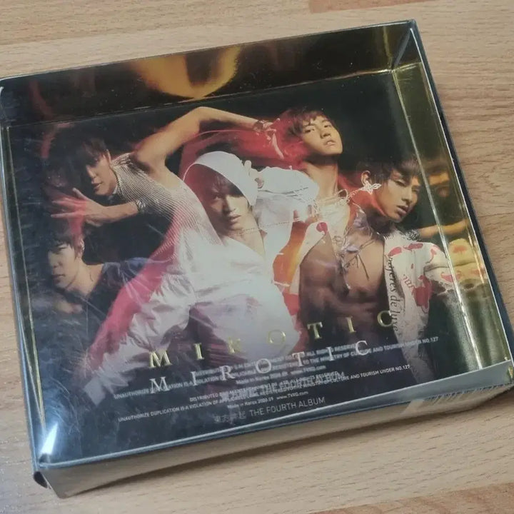 동방신기 MIROTIC 4집 앨범