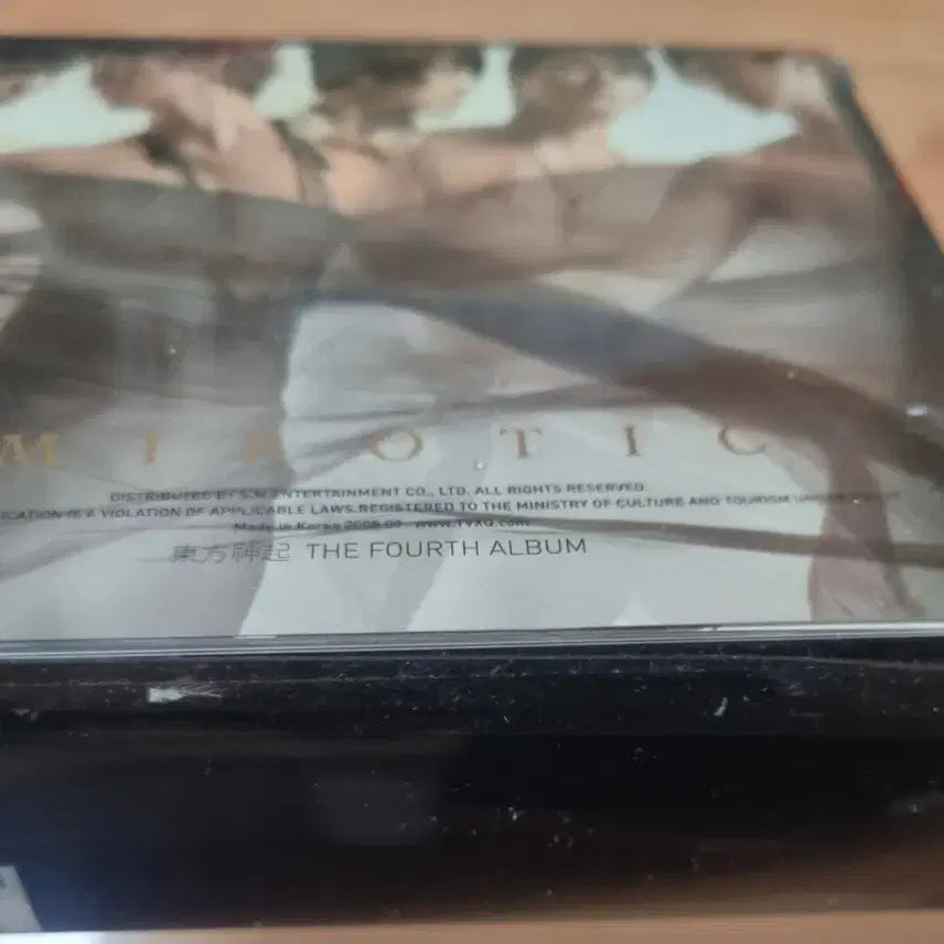 동방신기 MIROTIC 4집 앨범