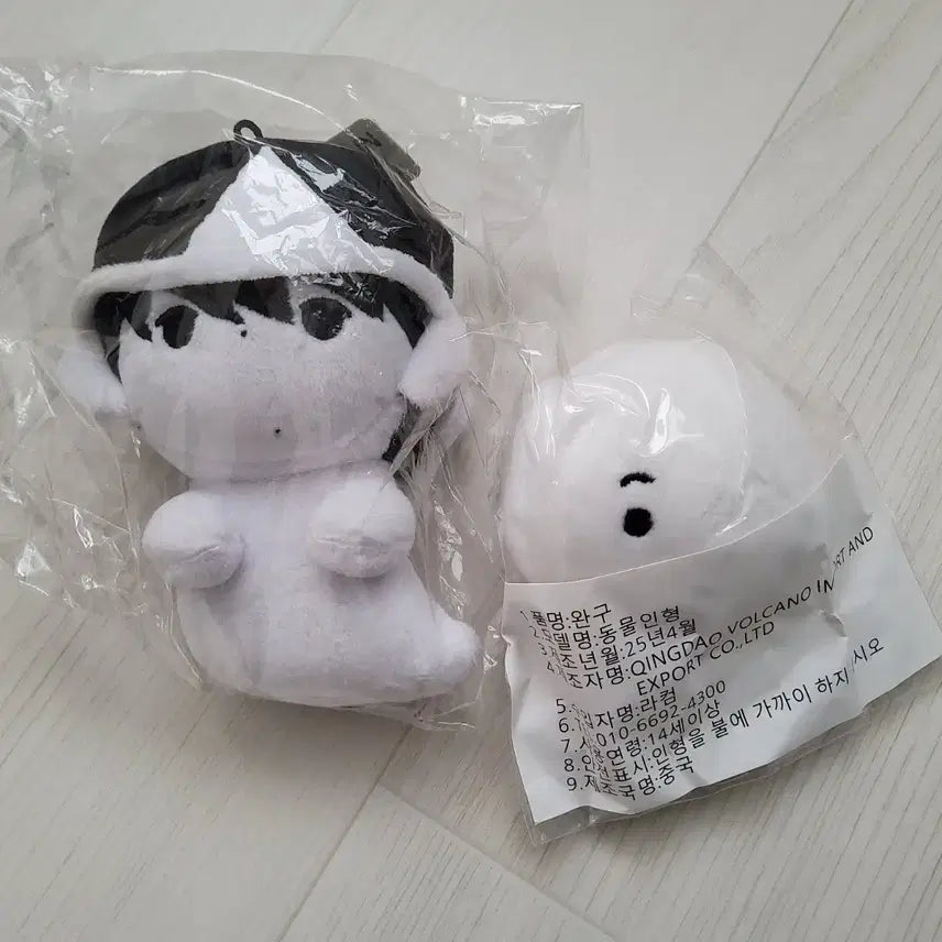 앤팀 죠 인형 커신죠 밥알죠 일괄 양도