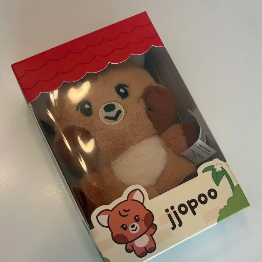 드리미즈 쪼푸 해찬 인형 양도