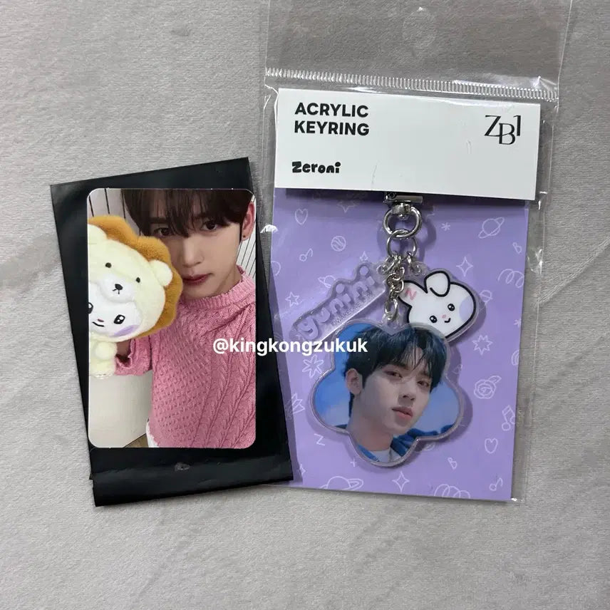 제로베이스원 제로니 유니니아크릴키링 포카포함