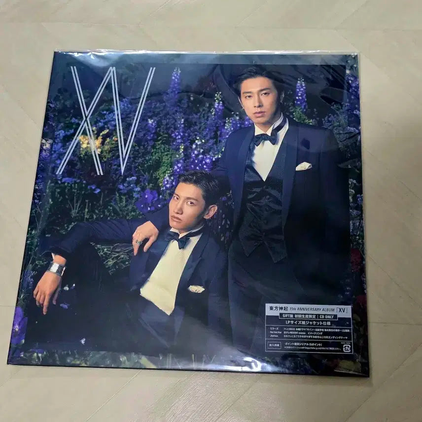 동방신기 15주년 앨범 XV 초회한정 유노윤호 최강창민