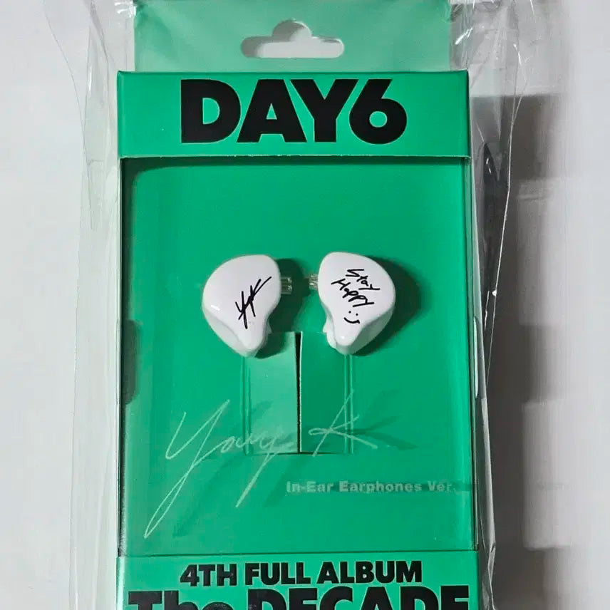 데이식스 데케이드 인이어 영케이