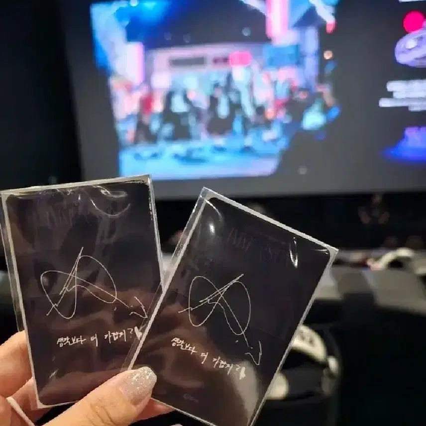 엔하이픈 vr 니키 2주차 포카