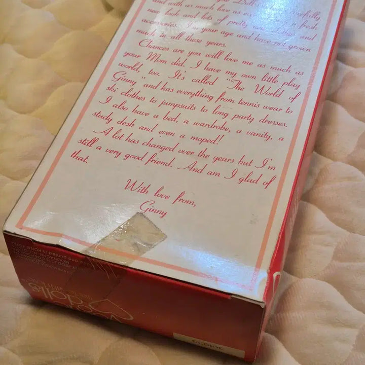 보그지니돌 Ginny 빈티지 인형 니트버전