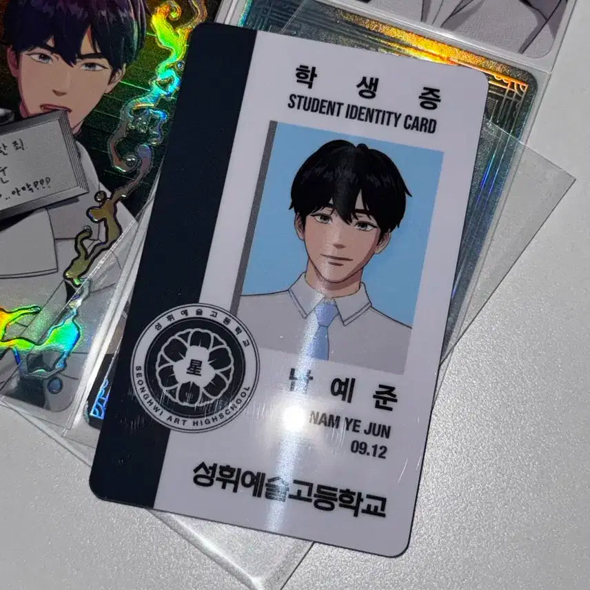 플레이브 예준 포토카드 (일괄