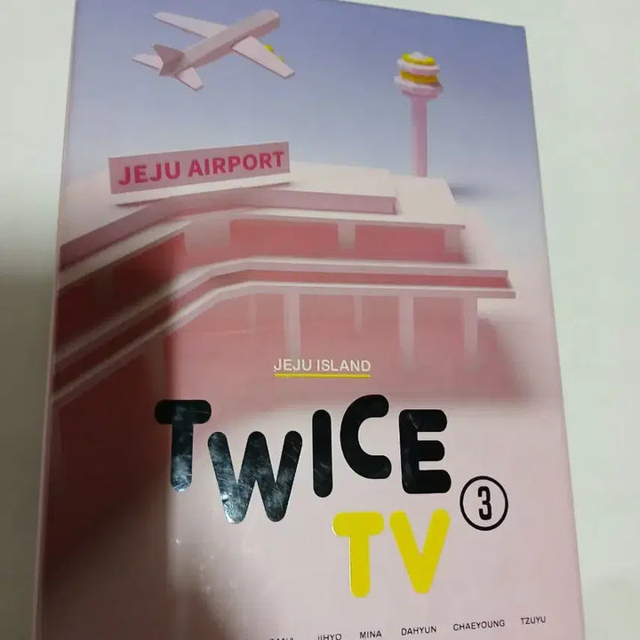 트와이스.포토카드 세트.응원봉.제주(DVD)