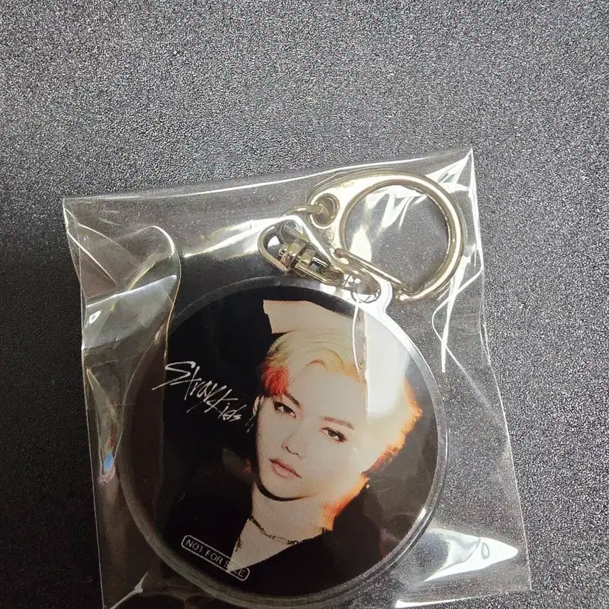 스트레이키즈 필릭스 소리꾼 일본 라쿠텐 특전 키링