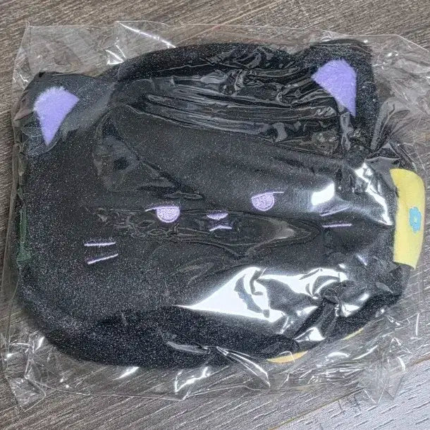 몬스타엑스 몬뭉치엑스 냥균 파우치