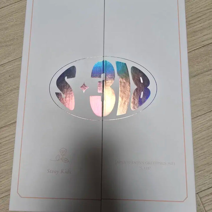 스트레이키즈 2023 시즌그리팅 일판