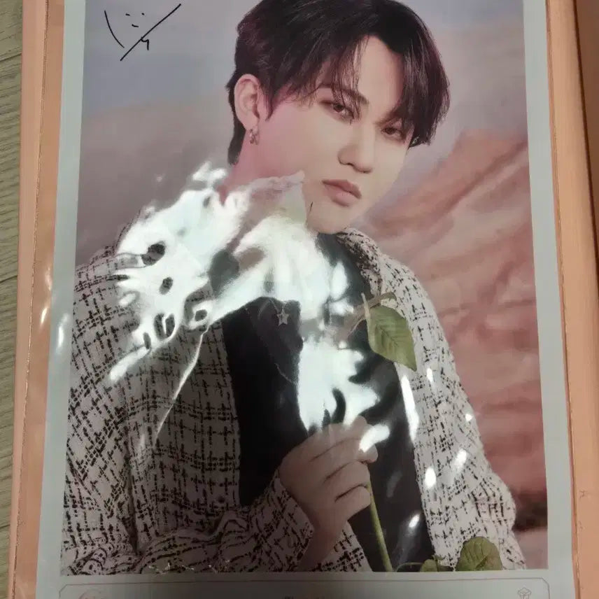 스트레이키즈 2023 시즌그리팅 일판