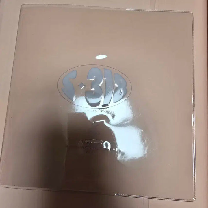 스트레이키즈 2023 시즌그리팅 일판