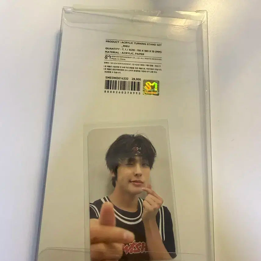 미개봉) 엔시티위시 리쿠 스테디 회전 아크릴 스탠드 세트 터닝