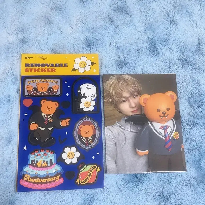 엔하이픈 위글위글 콜라보 굿즈 양정원 정원 특전 엽서 + 스티커 판매