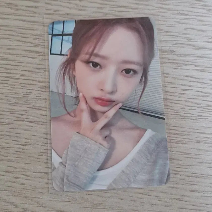 아이브레이포카마인사운드웨이브럭드장원영안유진리즈이서가을시세킹얼빡사복양도