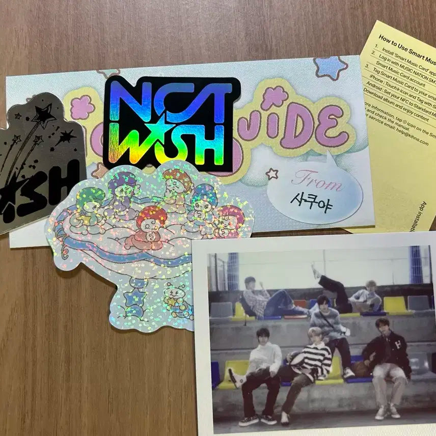 엔시티 위시 위츄 팝츄 일괄