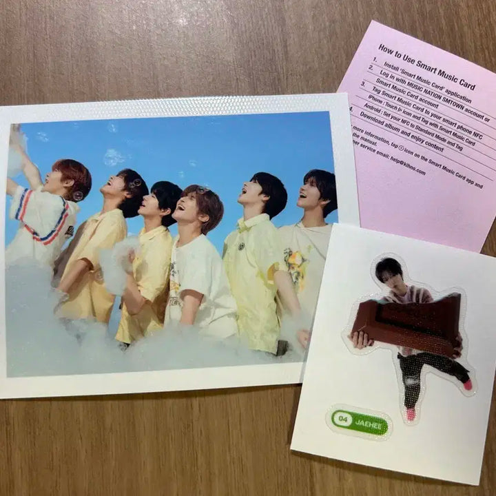 엔시티 위시 위츄 팝츄 일괄