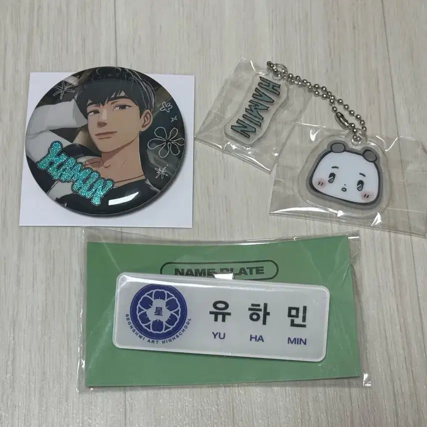 플레이브 하민 육여름 명찰 카쿠렌보 캔뱃지 므메미무키링