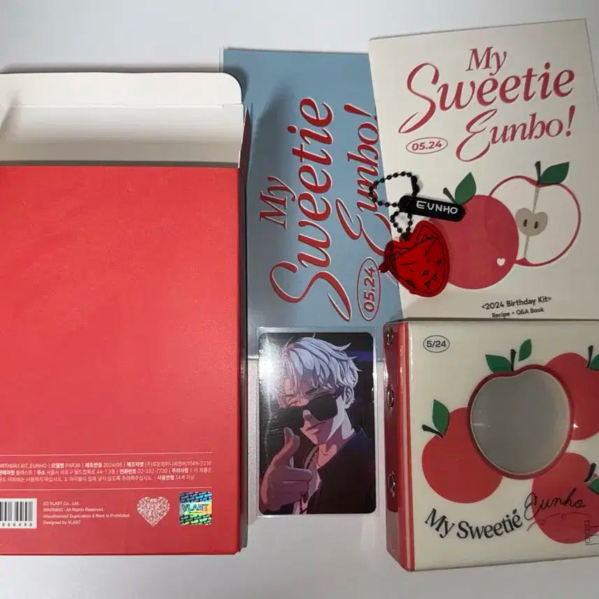 플레이브 은호 2024 생일키트