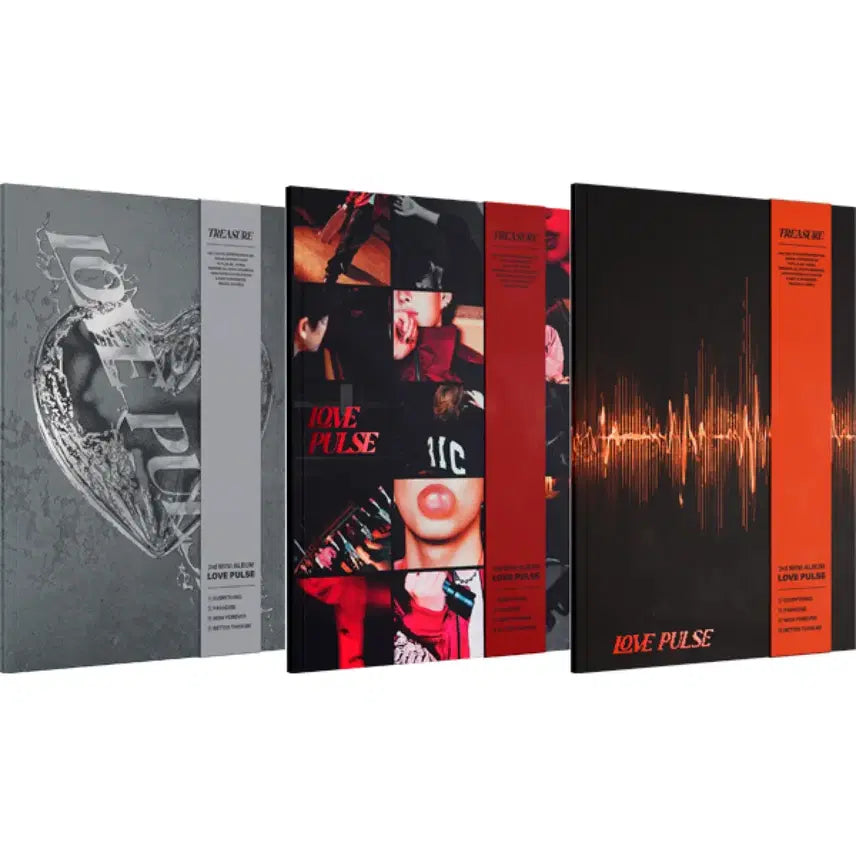 (세트) 트레저 LOVE PULSE 미개봉 앨범