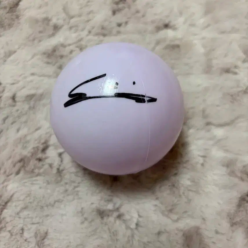 더보이즈 선우 사인볼 양도