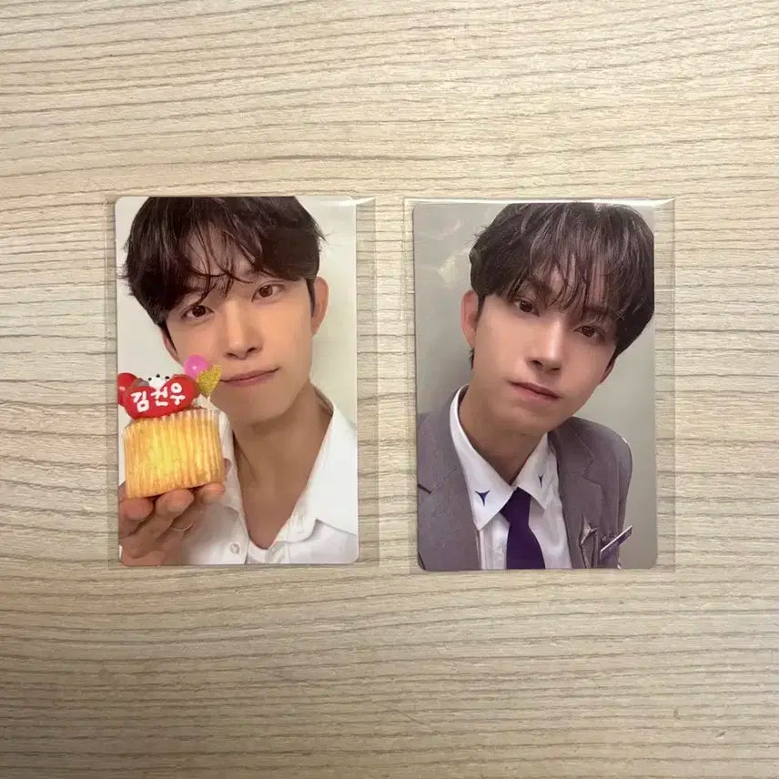 보플 아카이브 김건우 포카 일괄