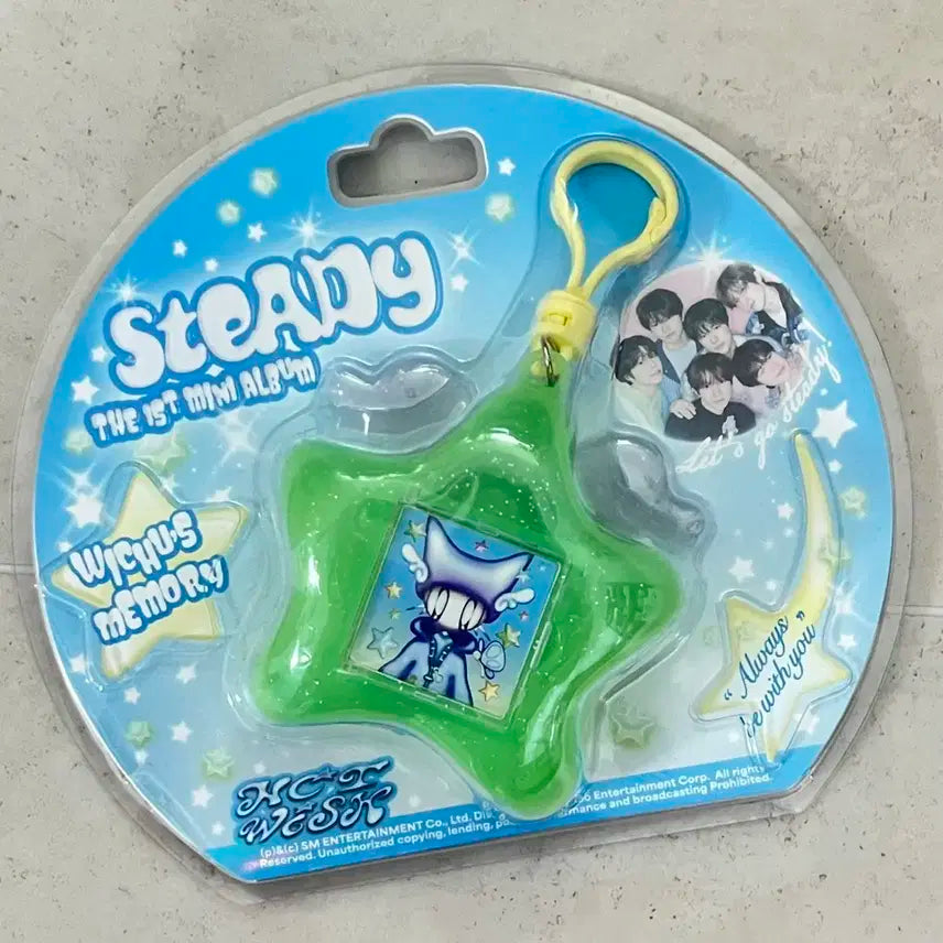 엔시티위시 스테디 키링 유우시 앨범 양도!