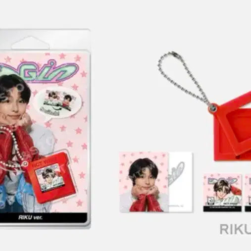 원가이하) 엔시티위시 리쿠 로그인 게임팩 키링 증사 양도 판매