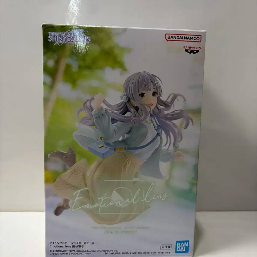 아이돌마스터 샤이니 컬러즈 유코쿠 키리코 피규어