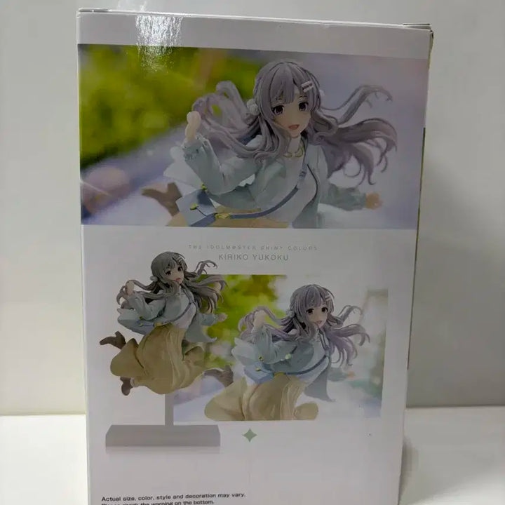 아이돌마스터 샤이니 컬러즈 유코쿠 키리코 피규어
