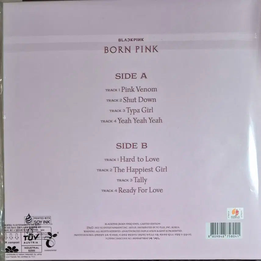 (접착식미개봉)블랙핑크 Born Pink 한정판 lp 박스앨범