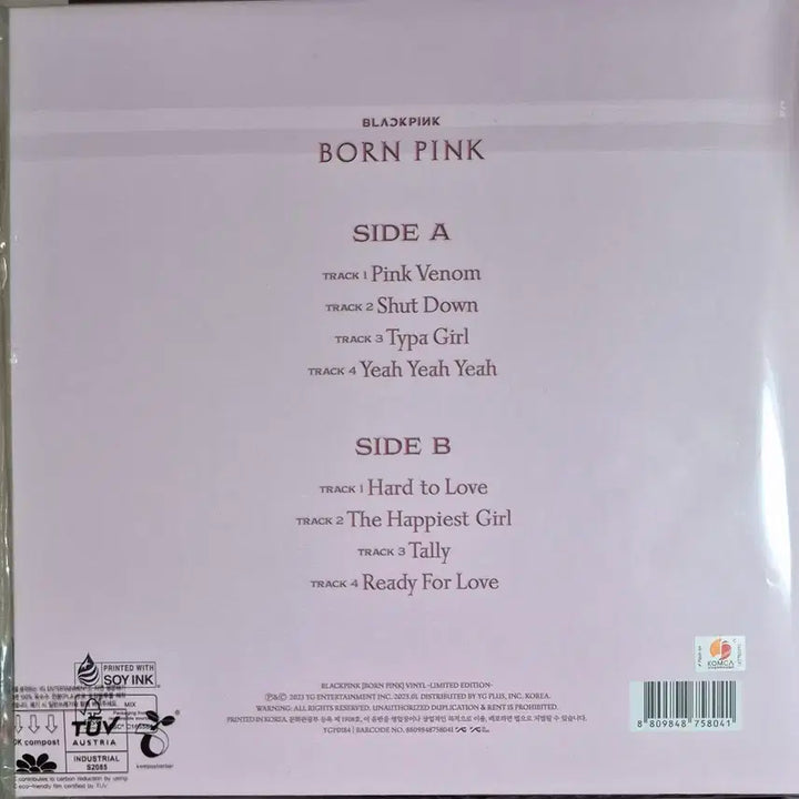 (접착식미개봉)블랙핑크 Born Pink 한정판 lp 박스앨범